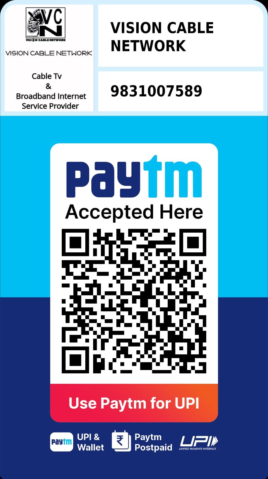 Paytm